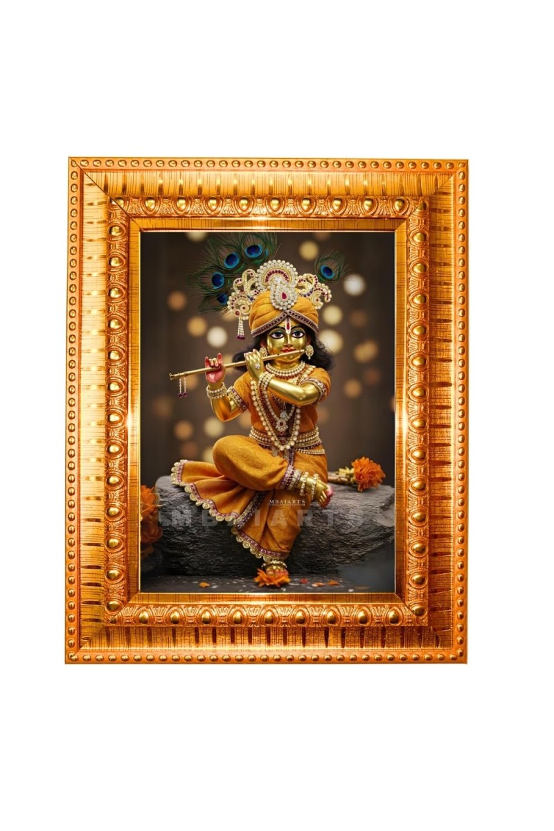 Divine Krishna Golden Designer Photo Frame | 14x18 Inch Religious Wall Hanging Frame For Home, Office Decoration and Spiritual Gift Item (M4)