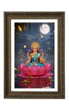 Maa Laxmi Big Photo Frame - 20x28 Inches For Home,Temple & Office Decoration (F10713)