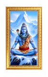 Lord Shiva Digital Golden Color Photo Frame | Hindu Religious Wall Decor | 8x15 Inches - Inspirational Wall Art For Office, Home Decor - Ideal Spiritual Gift (F10367)
