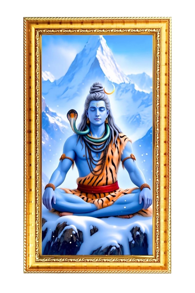 Lord Shiva Digital Golden Color Photo Frame | Hindu Religious Wall Decor | 8x15 Inches - Inspirational Wall Art For Office, Home Decor - Ideal Spiritual Gift (F10367)