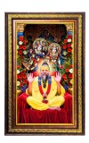 Premanand Govind With Radhe Radha Digital Golden Balck Color Photo Frame | Hindu Religious Wall Decor | 10x16 Inches - Inspirational Wall Art For Office, Home Decor - Ideal Spiritual Gift (F16595)