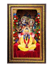 Premanand Govind With Radhe Radha Digital Golden Balck Color Photo Frame | Hindu Religious Wall Decor | 10x16 Inches - Inspirational Wall Art For Office, Home Decor - Ideal Spiritual Gift (F16595)