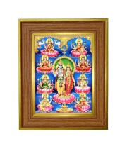 Lakhsmi Narayana Photo Frame 10x14 Inches-Brown Wooden Frame For Home, Office & Temple Decoration And Gifting (F6351)