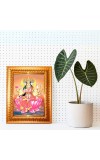 Goddess Gayathri Devi Golden Designer Photo Frame | 10x14 Inch Religious Wall Hanging Frame For Home & Office Decoration | Hindu Deity Goddess Gayathri Devi Spiritual Gift Item