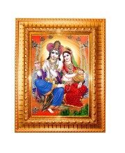 Radha And Krishna Golden Designer Photo Frame | 14x18 Inch Religious Wall Hanging Frame For Home & Office Decoration | Hindu Deity Spiritual Gift Item