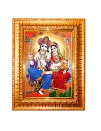 Lord Shiva Golden Designer Photo Frame | 18x22 Inch Religious Wall Hanging Frame For Home, Office Decoration and Spiritual Gift Item (M1)