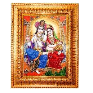 Lord Shiva Golden Designer Photo Frame | 12x16 Inch Religious Wall Hanging Frame For Home, Office Decoration and Spiritual Gift Item (M6) Lord Shiva Golden Designer Photo Frame | 12x16 Inch Religious Wall Hanging Frame For Home, Office Decoration and Spiritual Gift Item (M6)