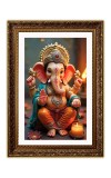 Vertical16X24 Inches Frame Big Photo Frame - 20x28 Inches For Home,Temple & Office Decoration (F10907)