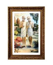 Sri Gaur And Sri Nitai Big Photo Frame - 20x28 Inches For Home,Temple & Office Decoration (F11283)
