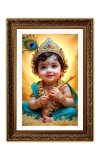Vertical16X24 Inches Frame Big Photo Frame - 20x28 Inches For Home,Temple & Office Decoration (F10934)