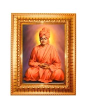 Swami Vivekananda Golden Designer Photo Frame | 10x14 Inch Religious Wall Hanging Frame For Home & Office Decoration | Hindu Deity Spiritual Gift Item