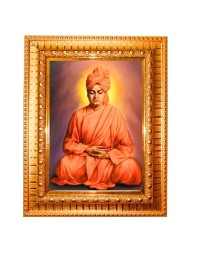 Swami Vivekananda Golden Designer Photo Frame | 16x20 Inch Religious Wall Hanging Frame For Home & Office Decoration | Hindu Deity Spiritual Gift Item