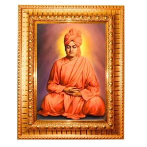 Swami Vivekananda Golden Designer Photo Frame | 16x20 Inch Religious Wall Hanging Frame For Home & Office Decoration | Hindu Deity Spiritual Gift Item Swami Vivekananda Golden Designer Photo Frame | 16x20 Inch Religious Wall Hanging Frame For Home & Office Decoration | Hindu Deity Spiritual Gift Item