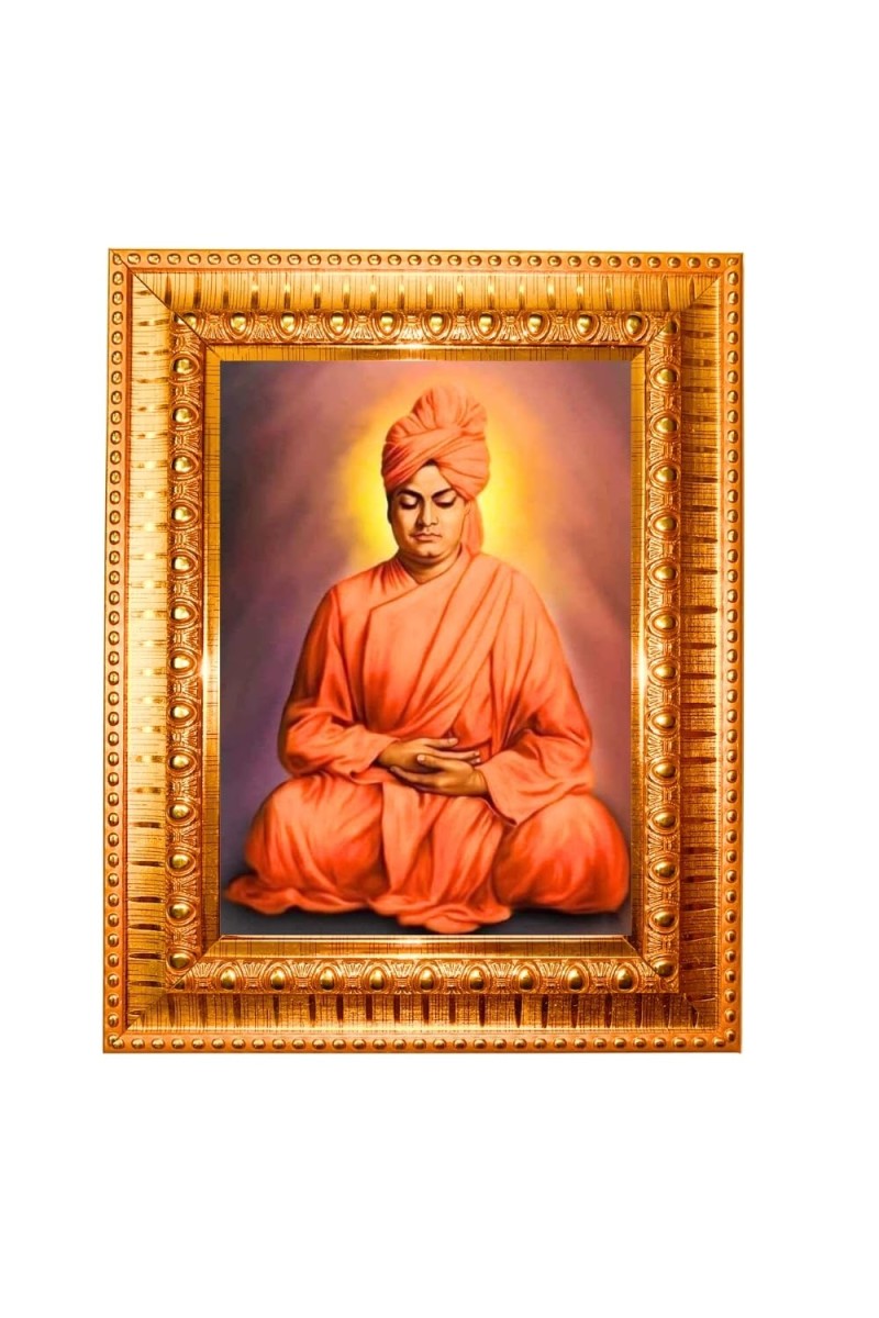 Swami Vivekananda Golden Designer Photo Frame | 12x16 Inch Religious Wall Hanging Frame For Home & Office Decoration | Hindu Deity Spiritual Gift Item