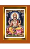 Jai Surya Dev Golden Photo Frame - 18x22 Inches | Elegant Wooden Frame For Home, Office & Temple Decoration | Spiritual Wall & Table Decor And Gift Item (F9719)