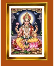 Jai Surya Dev Golden Photo Frame - 10x14 Inches | Elegant Wooden Frame For Home, Office & Temple Decoration | Spiritual Wall & Table Decor and Gift Item