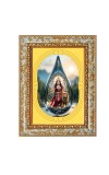 Devi Durga Spiritual Guru Digital Photo In Designer Frame, Size 16x20 Inch | Hindu Religious Picture For Home Temple, Office & Gift | Wall Art & Pooja Decor (F10400)