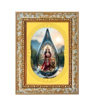 Devi Durga Spiritual Guru Digital Photo In Designer Frame, Size 10x16 Inch | Hindu Religious Picture For Home Temple, Office & Gift | Wall Art & Pooja Decor (F10400)