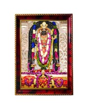 Lord Ram Lalla Photo Frame For Wall & Table | 7x9 Inch Golden Cherry Finish | Decorative Lord Ram Lalla Photo Frame For Home, Office & Pooja Room (F11559)