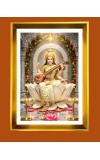 Mata Sraswati Golden Photo Frame - 10x14 Inches | Elegant Wooden Frame For Home, Office & Temple Decoration | Spiritual Wall & Table Decor And Gift Item (F9514)