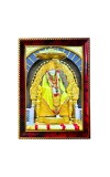 Lord Sai Baba Photo Frame For Wall & Table | 7x9 Inch Golden Cherry Finish | Decorative Lord Sai Baba Photo Frame For Home, Office & Pooja Room (F11712)