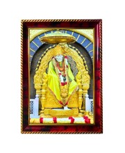 Lord Sai Baba Photo Frame For Wall & Table | 7x9 Inch Golden Cherry Finish | Decorative Lord Sai Baba Photo Frame For Home, Office & Pooja Room (F11712)