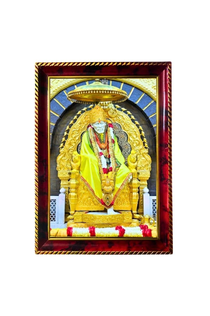 Lord Sai Baba Photo Frame For Wall & Table | 7x9 Inch Golden Cherry Finish | Decorative Lord Sai Baba Photo Frame For Home, Office & Pooja Room (F11712)
