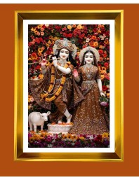 Divine Radha Krishna Golden Photo Frame - 14x18 Inches | Elegant Wooden Frame For Home, Office & Temple Decoration | Spiritual Wall & Table Decor And Gift Item (F9842)