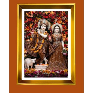 Divine Radha Krishna Golden Photo Frame - 14x18 Inches | Elegant Wooden Frame For Home, Office & Temple Decoration | Spiritual Wall & Table Decor And Gift Item (F9842) Divine Radha Krishna Golden Photo Frame - 14x18 Inches | Elegant Wooden Frame For Home, Office & Temple Decoration | Spiritual Wall & Table Decor And Gift Item (F9842)