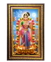 Goddess Andal Devi Digital Golden Balck Color Photo Frame | Hindu Religious Wall Decor | 10x16 Inches - Inspirational Wall Art For Office, Home Decor - Ideal Spiritual Gift (F16765)