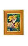 Radha Krishna Photo Frame 10x14 Inches-Brown Wooden Frame For Home, Office & Temple Decoration And Gifting (F6435)