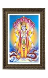 Lord Vishnu Big Photo Frame - 20x28 Inches For Home,Temple & Office Decoration (F11078)