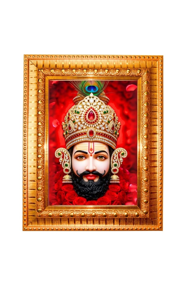 Khatu Shyam Ji Golden Designer Photo Frame | 16x20 Inch Religious Wall Hanging Frame For Home & Office Decoration | Hindu Deity Spiritual Gift Item