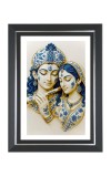 Radha And Krishna Photo Wall & Table Frame | 10x14 Inch Black Designer | Perfect For Gifting & Home Decor (F9599)