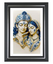Radha And Krishna Photo Wall & Table Frame | 10x14 Inch Black Designer | Perfect For Gifting & Home Decor (F9599)