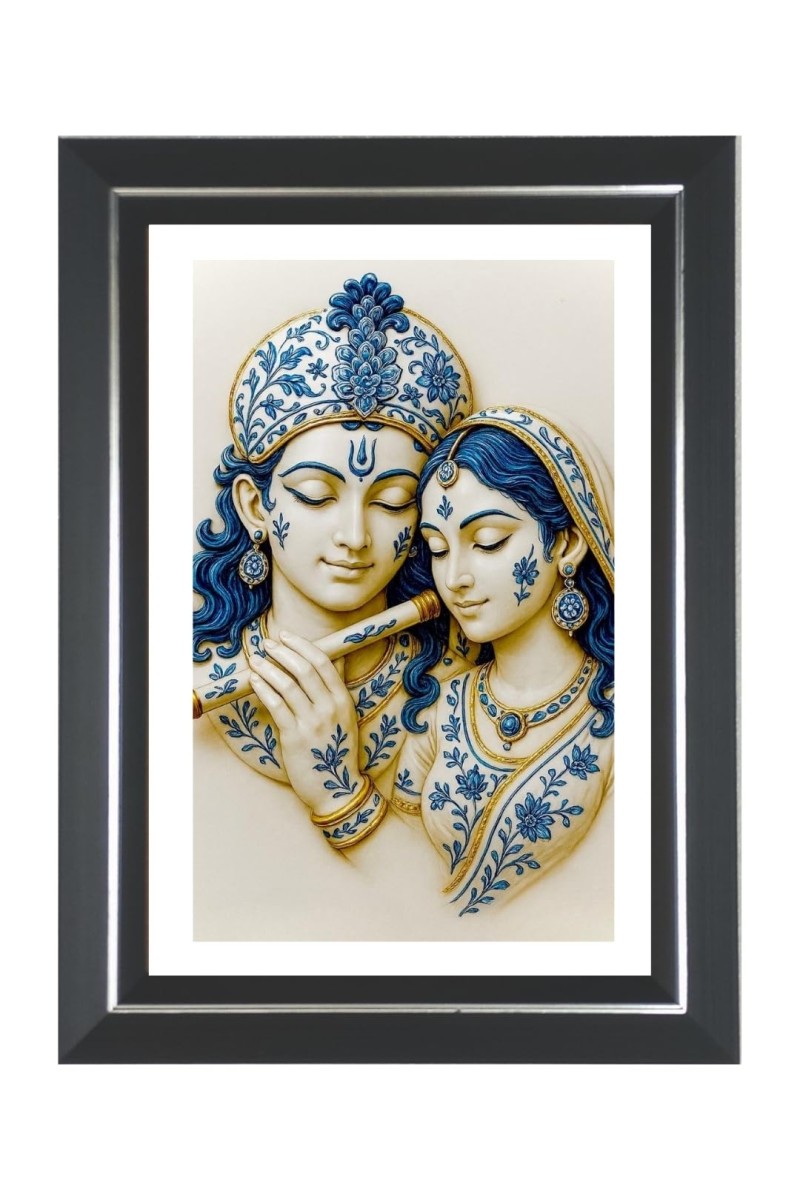 Radha And Krishna Photo Wall & Table Frame | 10x14 Inch Black Designer | Perfect For Gifting & Home Decor (F9599)