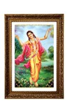 Sri Chaitannya Big Photo Frame - 20x28 Inches For Home,Temple & Office Decoration (F11281)