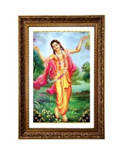 Sri Chaitannya Big Photo Frame - 20x28 Inches For Home,Temple & Office Decoration (F11281)