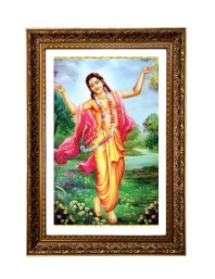 Sri Chaitannya Big Photo Frame - 20x28 Inches For Home,Temple & Office Decoration (F11281)