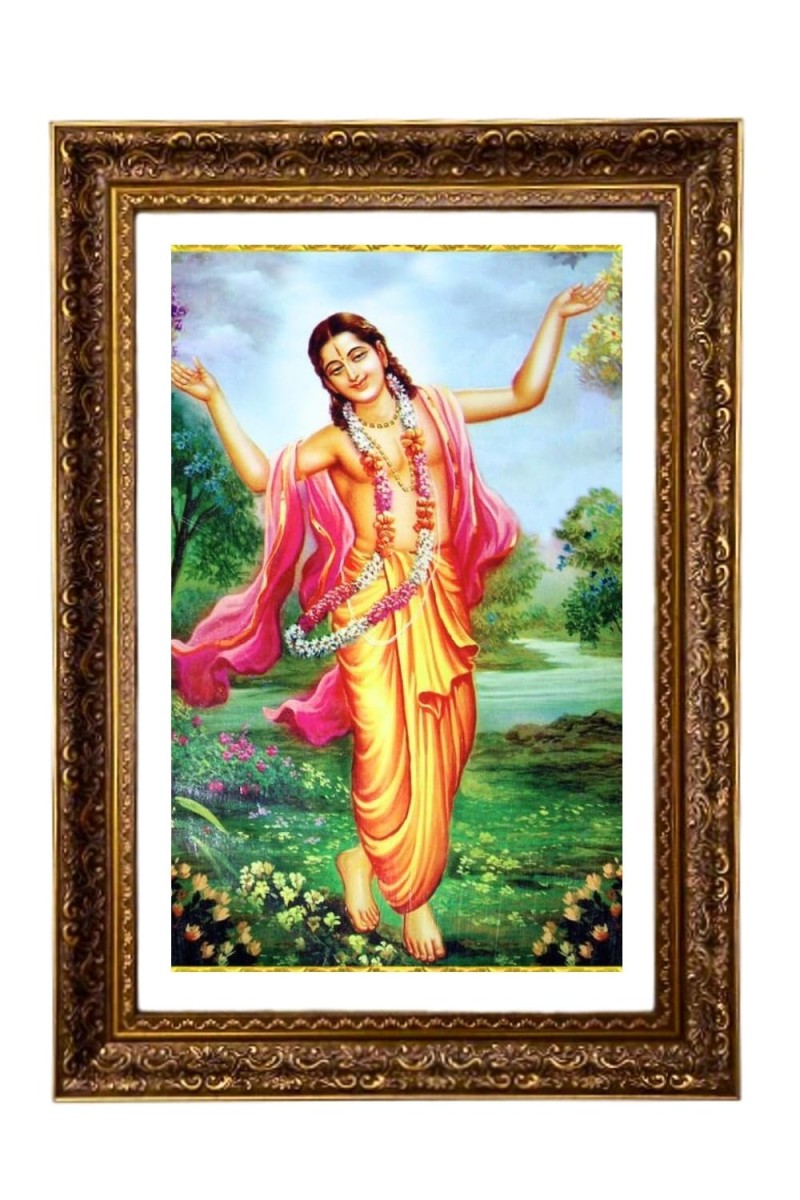 Sri Chaitannya Big Photo Frame - 20x28 Inches For Home,Temple & Office Decoration (F11281)