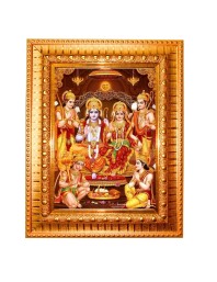 Lord Rama And Sita Golden Designer Photo Frame | 12x16 Inch Religious Wall Hanging Frame For Home & Office Decoration | Hindu Deity Spiritual Gift Item