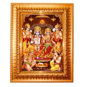 Lord Rama And Sita Golden Designer Photo Frame | 12x16 Inch Religious Wall Hanging Frame For Home & Office Decoration | Hindu Deity Spiritual Gift Item Lord Rama And Sita Golden Designer Photo Frame | 12x16 Inch Religious Wall Hanging Frame For Home & Office Decoration | Hindu Deity Spiritual Gift Item
