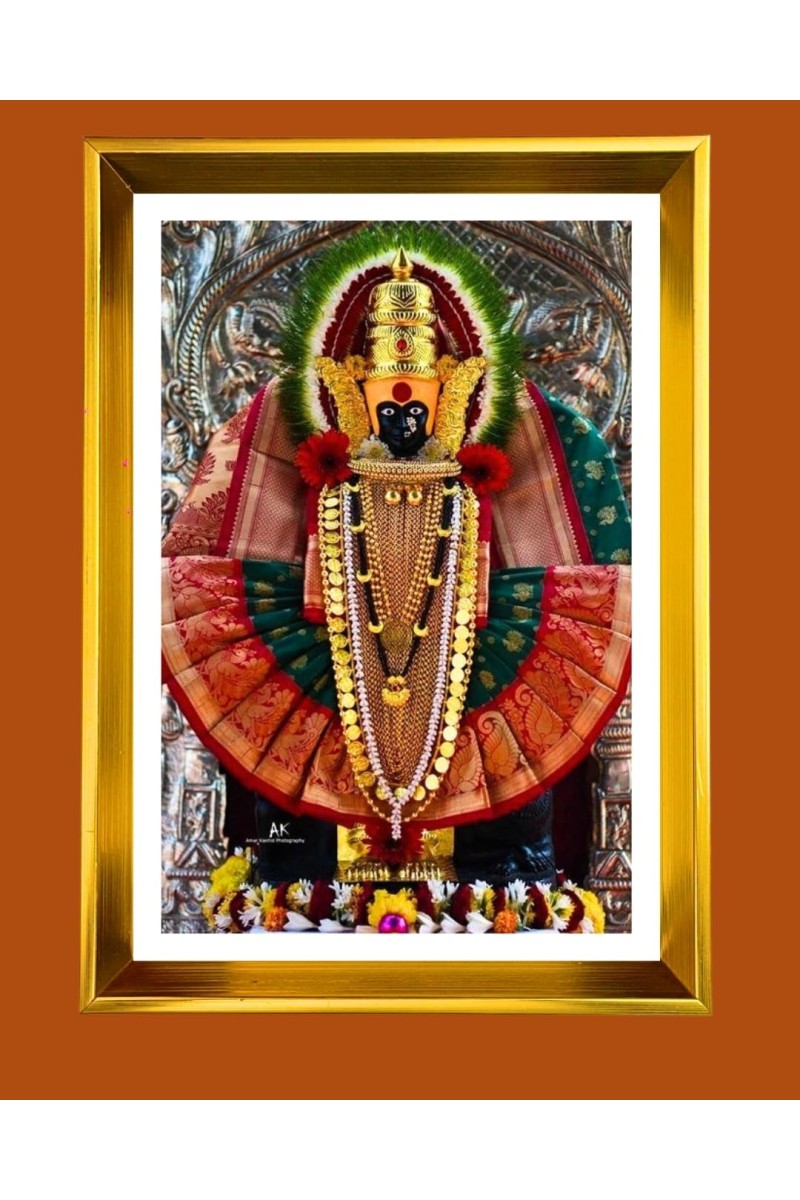 Golden Photo Frame - 10x14 Inches | Elegant Wooden Frame For Home, Office & Temple Decoration | Spiritual Wall & Table Decor and Gift Item