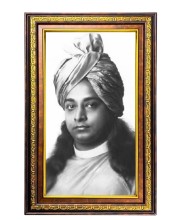 Paramahamsa Yoganananda Digital Golden Balck Color Photo Frame | Hindu Religious Wall Decor | 10x16 Inches - Inspirational Wall Art For Office, Home Decor - Ideal Spiritual Gift (F16830)