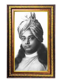 Paramahamsa Yoganananda Digital Golden Balck Color Photo Frame | Hindu Religious Wall Decor | 10x16 Inches - Inspirational Wall Art For Office, Home Decor - Ideal Spiritual Gift (F16830)