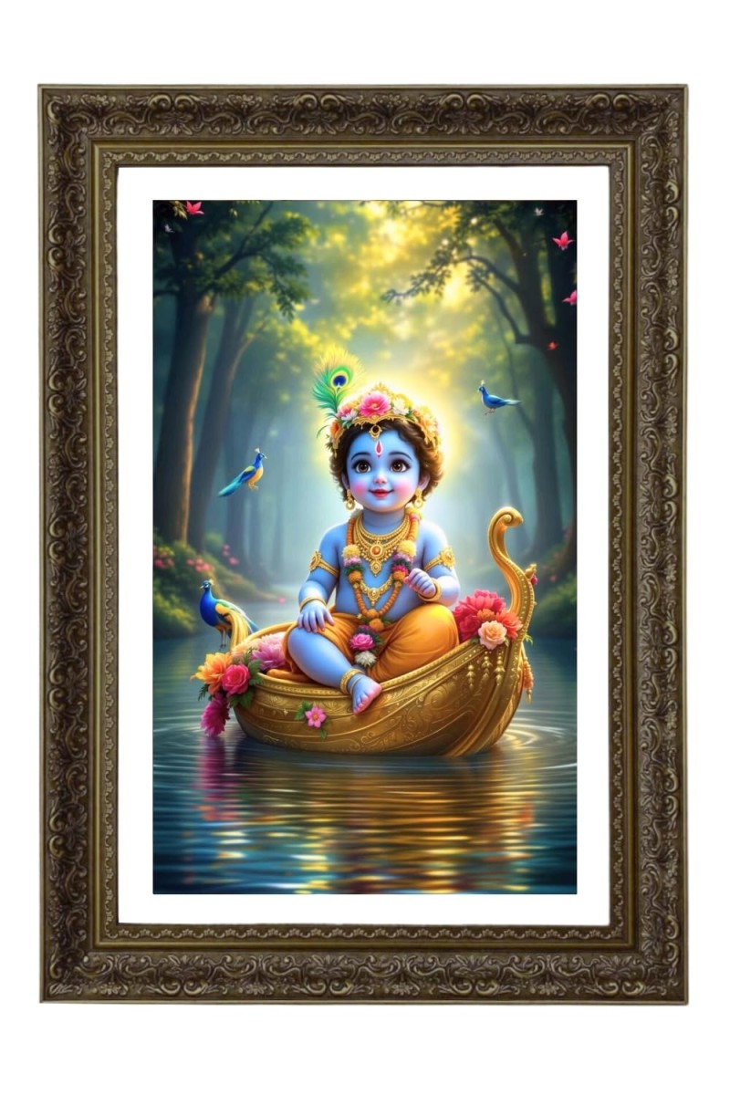 Vertical16X24 Inches Frame Big Photo Frame - 20x28 Inches For Home,Temple & Office Decoration (F10791)