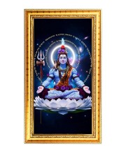 Lord Shiva Digital Golden Color Photo Frame | Hindu Religious Wall Decor | 10x17 Inches - Inspirational Wall Art For Office, Home Decor - Ideal Spiritual Gift (F10365)