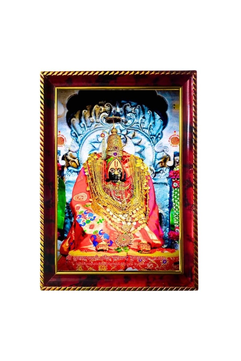 Goddess Tulja Bhavani Photo Frame For Wall & Table | 7x9 Inch Golden Cherry Finish | Decorative Goddess Tulja Bhavani Photo Frame For Home, Office & Pooja Room (F11627)