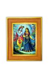 Goddess Radha And Krishna Photo Frame 10x14 Inches-Brown Wooden Frame For Home, Office & Temple Decoration And Gifting (F6437)