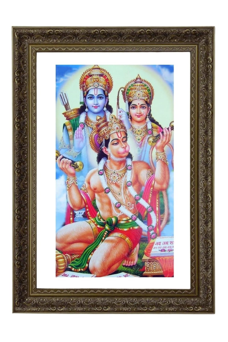 Lord Ram, Sita, And Lord Hanuman. Big Photo Frame - 20x28 Inches For Home,Temple & Office Decoration (F11089)